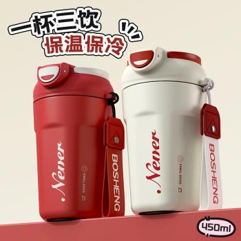 高顏值不銹鋼水杯女生吸管保溫杯2024網紅爆款咖啡杯外出攜帶精緻