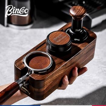 Bincoo咖啡胡桃木壓粉錘布粉器三件套收納底座意式58mm通用套裝