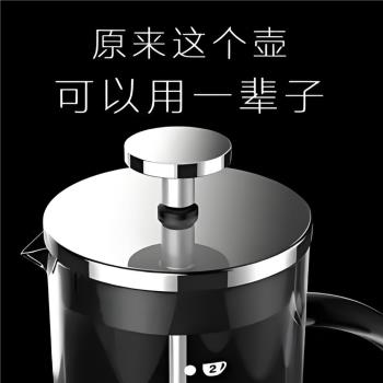 TIMEMORE 泰摩2.0法壓壺 心動超濾法壓壺 家用咖啡壺手沖濾壓壺