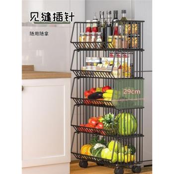 【抖音爆款】廚房蔬菜架家用落地多層置物架蔬菜零食雜物移動收納