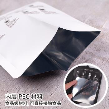 展飛100套無殘渣牛皮紙外袋咖啡