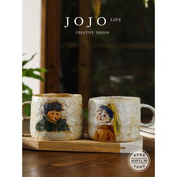 JOJOS L. PD·painting·杯具咖啡杯馬克杯家用創意歐式 | 畫作