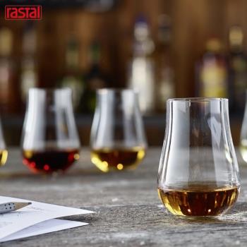 Rastal 400ml 德國進口水晶玻璃威士忌精釀啤酒聞香品鑒杯子輕奢