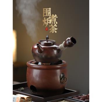 窯變潮州紅泥碳爐明火戶外圍爐煮茶壺爐子小炭爐套裝家用室內泥爐