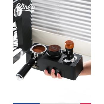 Bincoo底座收納全套咖啡壓粉器