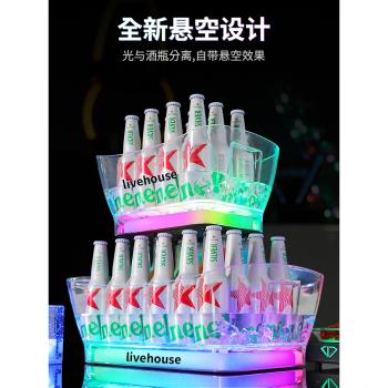 酒吧發光冰桶聲控元寶冰桶LED亞克力香檳桶冰粒桶ktv啤酒框啤酒桶