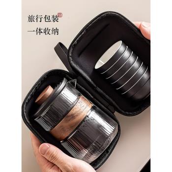捷安璽旅行茶具便攜泡茶杯茶水分離快客杯個人專用高硼矽玻璃茶壺
