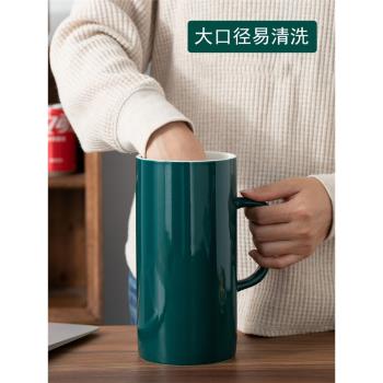 創意大容量陶瓷杯1000ml帶蓋男女生水杯子超大馬克杯1300ml耐高溫