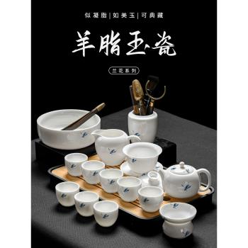 蓋碗功夫茶具套裝家用客廳輕奢高階羊脂玉瓷泡茶壺一整套2025新款