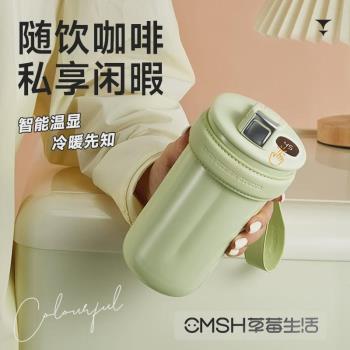 咖啡杯高檔精緻女士保溫水杯316不銹鋼杯子便攜隨行杯高階感