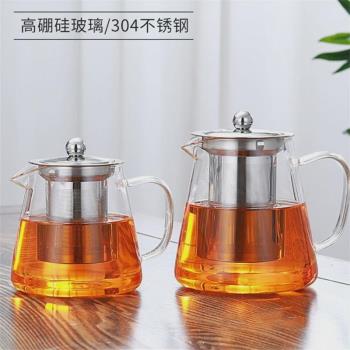 玻璃泡茶壺茶具套裝家用花茶水壺耐高溫加厚耐熱過濾水壺煮茶壺