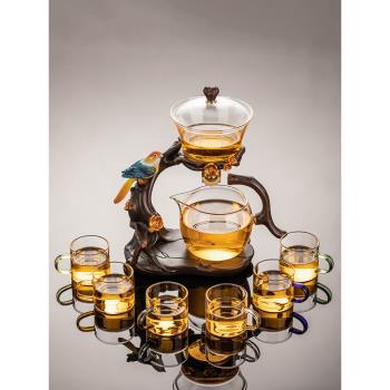 玻璃全自動茶具套裝輕奢高檔泡茶壺茶杯家用懶人泡茶神器2025新款