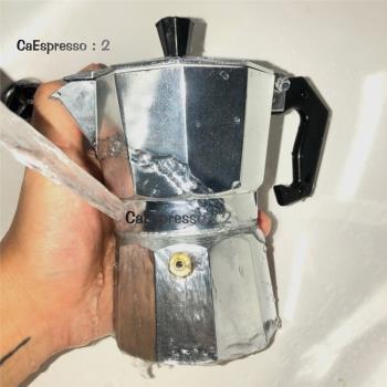 CaEspresso單閥摩卡壺 意式濃縮咖啡 手工咖啡萃取入門特濃咖啡壺
