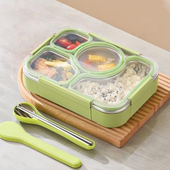 德國進口不銹鋼304保溫飯盒上班族食堂打飯密封保鮮便當盒學生分