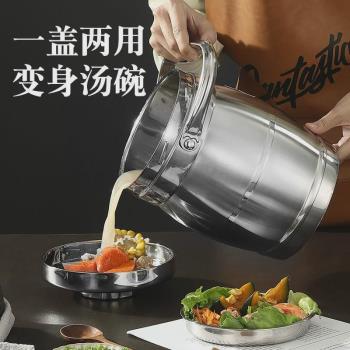 錦順寶雙層不銹鋼保溫桶學生上班族便當飯盒餐盒手提飯桶鼓型提鍋