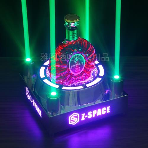 激光酒座led充電高檔不銹鋼酒座酒吧ktv展示架XO酒托發光洋酒座