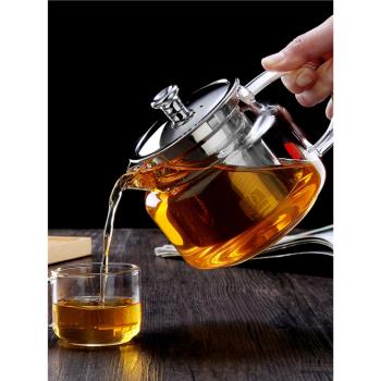 玻璃茶壺耐高溫耐熱家用小號茶具過濾加厚防爆玻璃燒水泡茶壺水壺