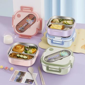 兒童飯盒304不銹鋼小學生專用保溫盒上班族微波爐加熱分格便當盒