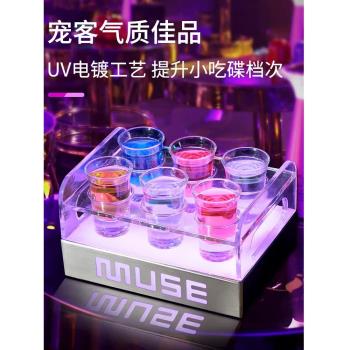 雅圖酒吧發光酒架派對ktv擺臺杯架led香檳洋酒子彈杯架雞尾酒架子