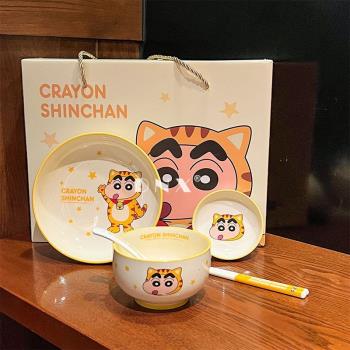 可愛套裝伴手陶瓷餐具碗筷家用勺新款盤子禮物一人食蠟筆小新飯碗