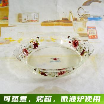 韓國耐熱玻璃盤子圓透明餐具家專用冷盤微波爐烤盤器皿鮑魚盤菜盤