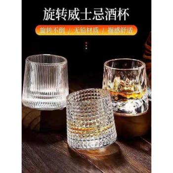 兩只旋轉威士忌酒杯家用玻璃杯水杯茶杯洋酒啤酒杯不倒翁日式杯子