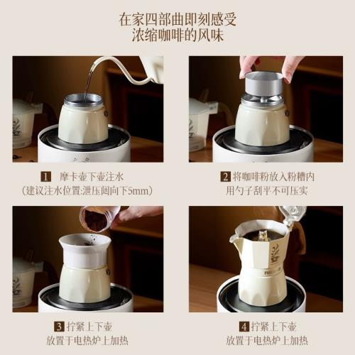 八角單閥意式摩卡壺咖啡壺家用小型咖啡機鋁制套裝咖啡器具蒸煮|磨豆機