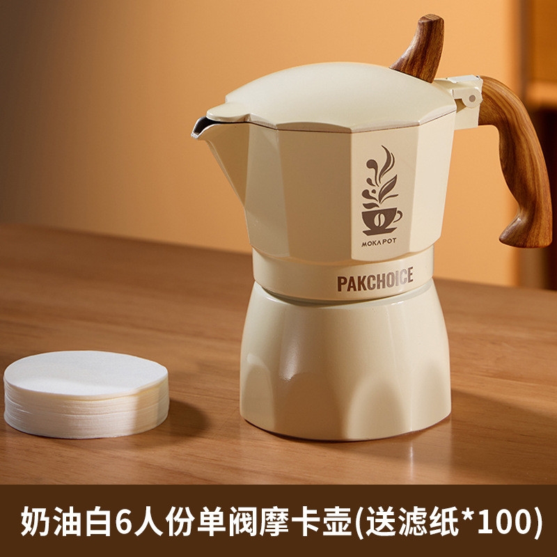 八角單閥意式摩卡壺咖啡壺家用小型咖啡機鋁制套裝咖啡器具蒸煮|磨豆機