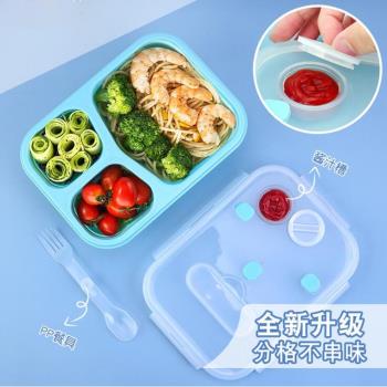 折疊矽膠微波爐便當盒耐高溫戶外
