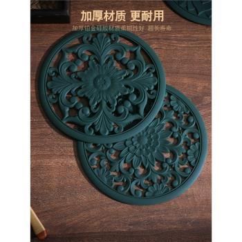 中式防燙墊耐高溫隔熱墊琺瑯鍋餐桌墊復古矽膠菜墊碗墊不粘鍋家用