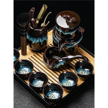 金灶懶人功夫茶具套裝家用輕奢自動茶壺建盞茶杯石磨泡茶神器2024