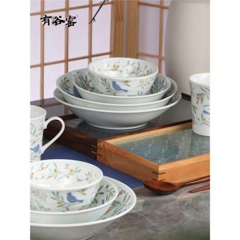有谷窯藍雀橄欖日式日本進口陶瓷餐具圓缽馬克杯日式湯盤碗碟簡約
