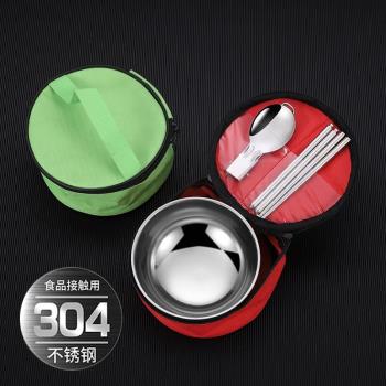 不銹鋼餐具碗盤套裝戶外露營家用廚房碗碟盤子防摔碗筷勺湯盆組合