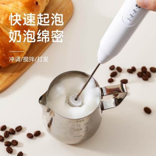 打奶泡器電動奶泡機牛奶打發器手持打蛋器攪拌棒奶蓋咖啡打泡器