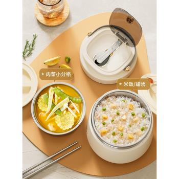 德國精工保溫飯盒304不銹鋼學生專用便當盒上班族帶飯桶餐盒湯壺