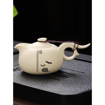 米黃定窯陶瓷茶壺泡茶家用單個泡茶器2025新款手抓壺功夫茶具中式