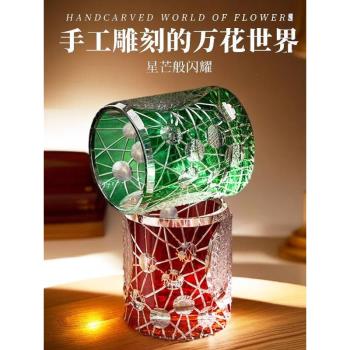 星耀水晶玻璃杯江戶切子雕刻手工輕奢威士忌杯輕奢高檔酒杯禮盒裝