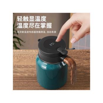 316不銹鋼燜茶壺新款木紋柄大容量咖啡壺泡茶家用悶茶保溫壺