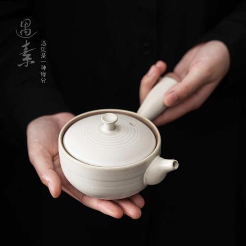 創意瓷柄側把壺陶瓷家用功夫茶具泡茶器簡約復古陶壺帶過濾茶水壺