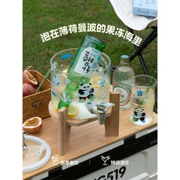 半房原創 果酒桶冷水壺帶龍頭家用耐高溫玻璃大容量冰箱泡茶飲料