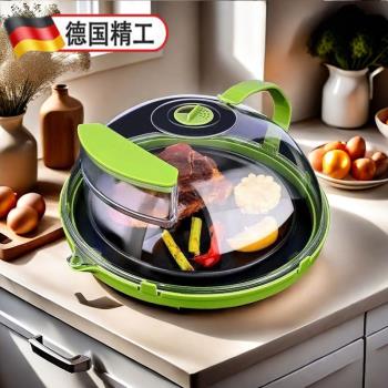 格蘭仕美的微波爐專用蓋罩防濺蓋加熱神器食品級耐高溫加熱菜罩防