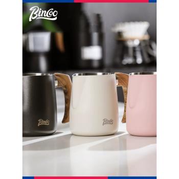 Bincoo不銹鋼打奶缸圓嘴咖啡拉花杯加厚奶泡杯拉花針器具套裝
