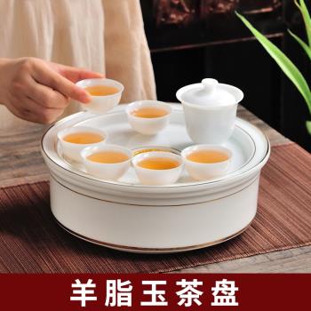 羊脂玉白瓷幹泡茶盤功夫茶具套裝潮汕家用蓋碗陶瓷茶杯泡茶壺託盤