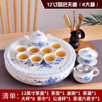 中式茶具套裝潮汕功夫茶具 泡茶器家用白瓷茶壺茶杯 陶瓷茶盤整套
