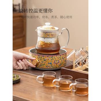 霜語琺瑯彩電陶爐煮茶器家用玻璃蒸煮燒水泡茶壺套裝小型2025新款