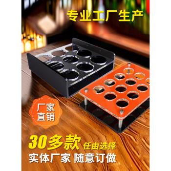 亞克力杯架酒吧KTV餐吧專用6孔9孔12孔杯框圓孔八角啤酒杯架商用