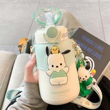 三麗鷗316保溫杯水杯女生高顏值可愛便攜小學生上學專用吸管杯子