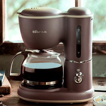 小熊 家用滴漏式 全自動迷你小型泡茶 煮茶兩用咖啡機 KFJ-A06Q1