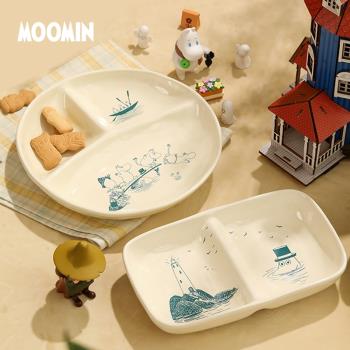 moomin姆明陶瓷家用卡通分格盤定量減脂餐盤女生早餐盤分隔盤子