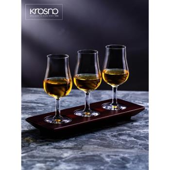 KROSNO波蘭進口水晶玻璃威士忌品鑒杯洋酒杯聞香杯甜酒杯鬱金香杯